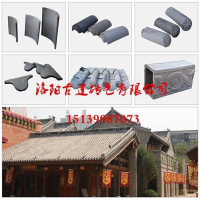 1586223312839496.jpg 05筒瓦.jpg