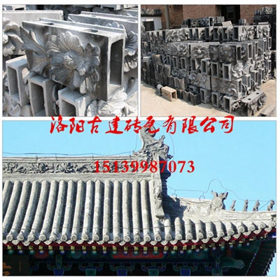 1591752293146528.jpg 脊瓦02.jpg